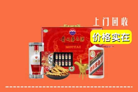 德钦县名酒回收